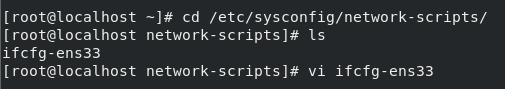 Opening the CentOS interface configuration file